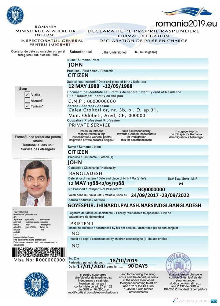 Download ROMANIA e visa Photoshop template